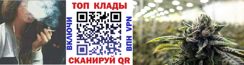 Цена Ханты-Мансийск Марихуана  Альфа ПВП  МДМА  ГАШИШ  Мефедрон  COCAIN 