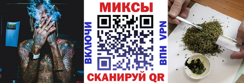 Бутират жидкий экстази  где можно купить   Ханты-Мансийск 