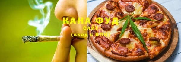 спиды Нязепетровск