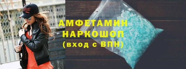 спиды Нязепетровск