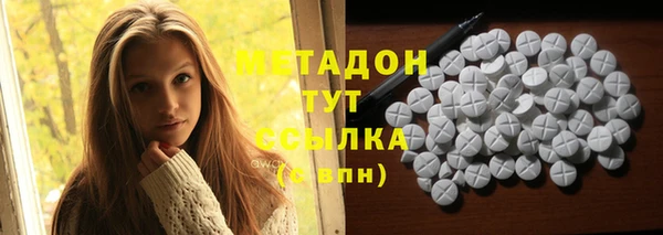 марки nbome Нягань