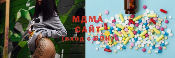 экстази Няндома