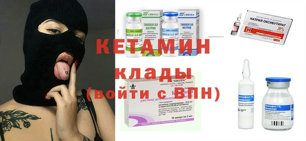 спиды Нязепетровск