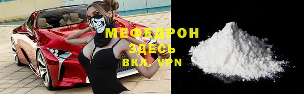 экстази Няндома