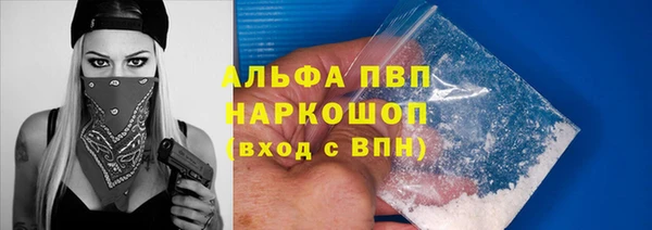 экстази Няндома