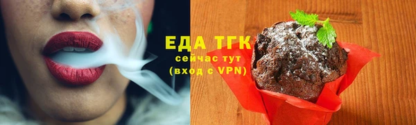 спиды Нязепетровск