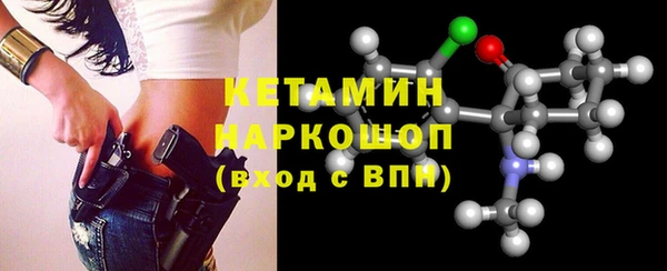 спиды Нязепетровск