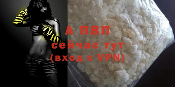 спиды Нязепетровск