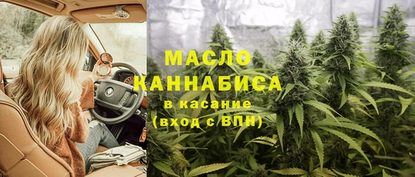 экстази Няндома