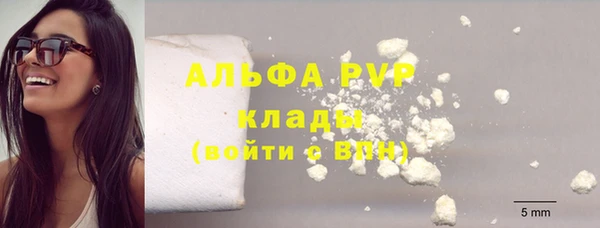 марки nbome Нягань