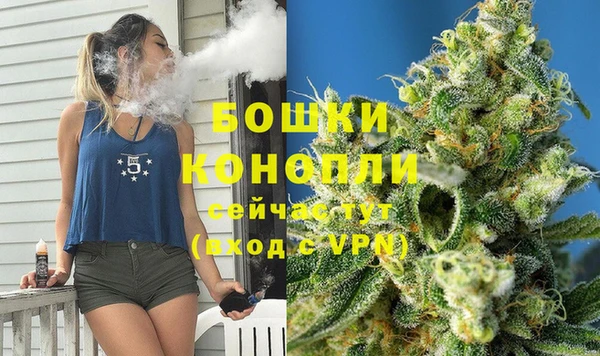 крисы Видное