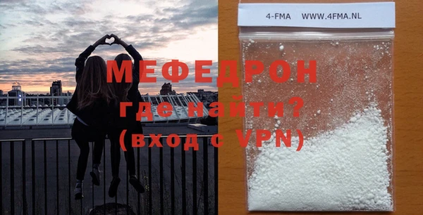 марки nbome Нягань