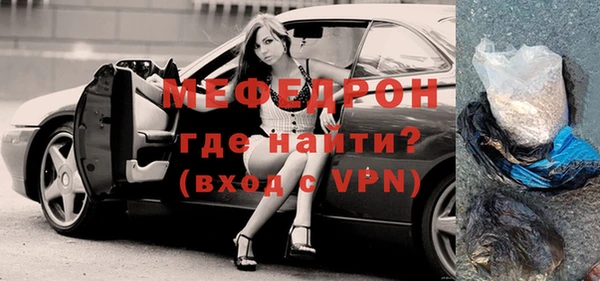 кокаин VHQ Ветлуга