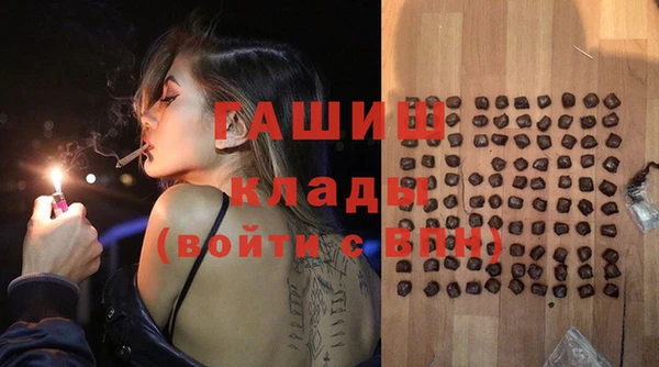 кокаин VHQ Ветлуга