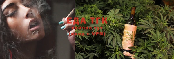 спиды Нязепетровск