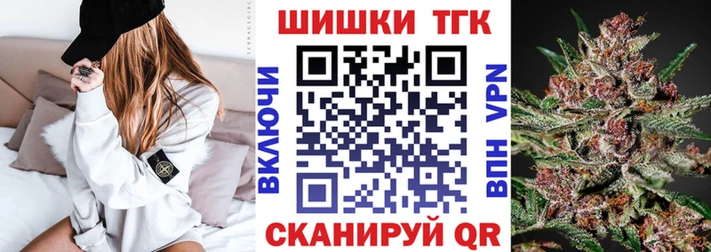 Конопля марихуана  купить наркотик  Ханты-Мансийск 